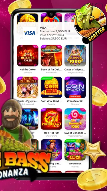 Lotto Screenshot